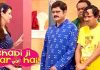 Bhabhi Ji Ghar Par Hai Written Updates