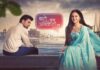 Baatein Kuch Ankahee Si written update